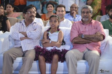 Dongata Movie Audio Launch